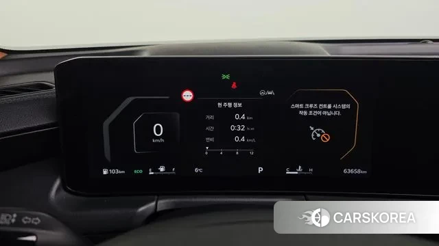 Kia The New K8 id 3512191 из Кореи 18