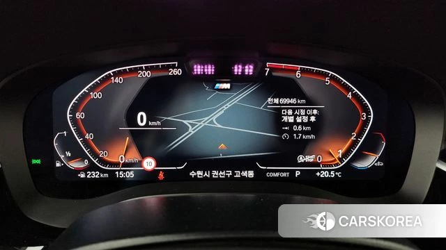 BMW 5 Series (G30) id 4350528 из Кореи 18