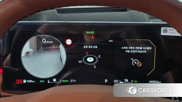 Kia The New K8 Hybrid id 4645083 из Кореи 34