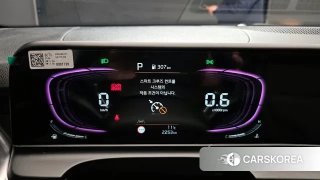 Kia The New Seltos id 3757966 из Кореи 18