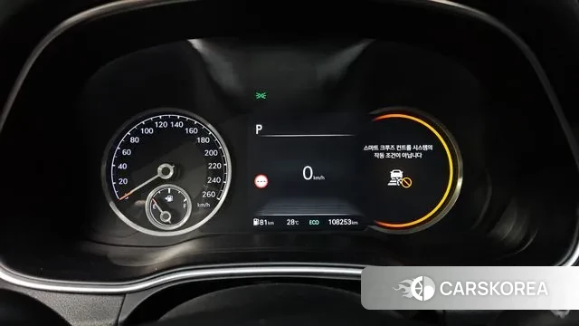 Genesis GV80 id 2989763 из Кореи 18