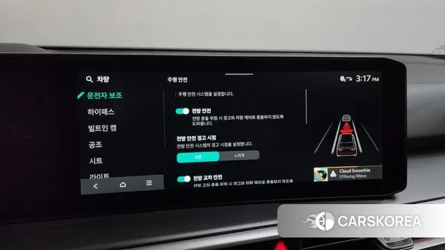 Kia The New Sorento 4th Generation id 3606000 из Кореи 18