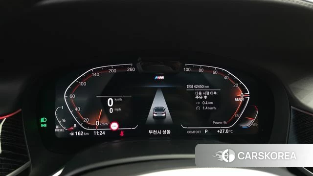BMW 7 Series (G11) id 4637102 из Кореи 18