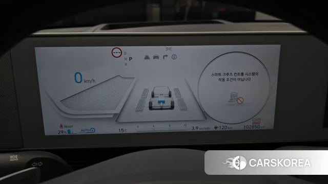Hyundai Ionic 5 id 4186769 из Кореи 30