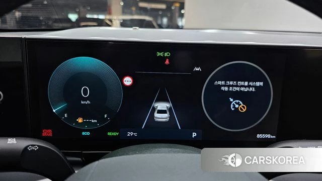 Hyundai Grandeur Hybrid (GN7) id 4500140 из Кореи 18