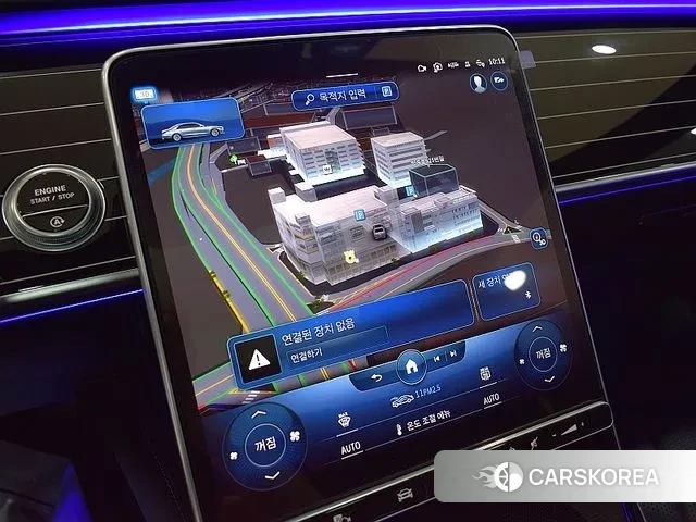 Mercedes-Benz S-Class W223 id 3317127 из Кореи 18