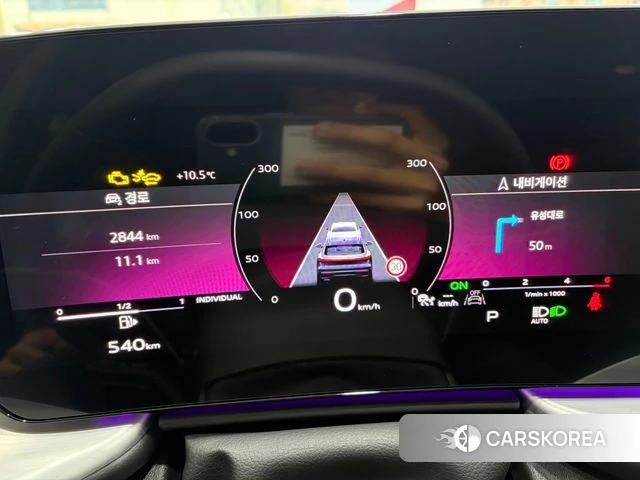 Audi Q5 (80A) id 3963277 из Кореи 18