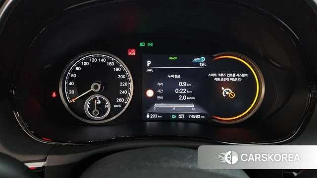 Genesis Electrified GV70 id 4871743 из Кореи 34