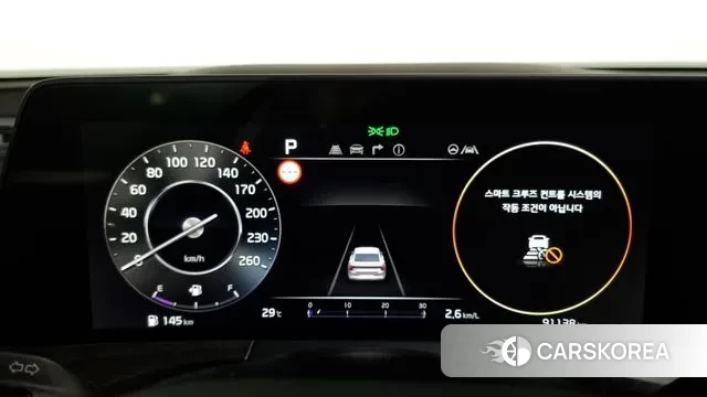 Kia K8 id 3003493 из Кореи 18