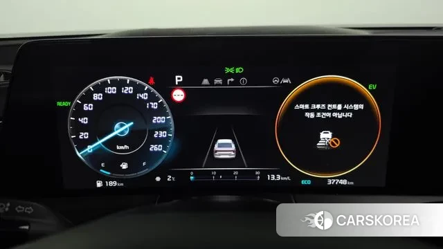 Kia K8 Hybrid id 3502917 из Кореи 18