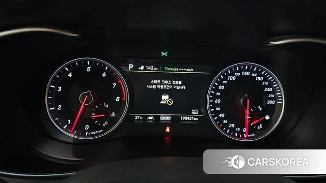Genesis G70 id 4581950 из Кореи 18