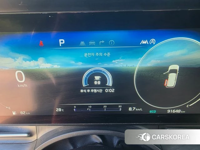Kia Carnival 4th generation id 4511558 из Кореи 18