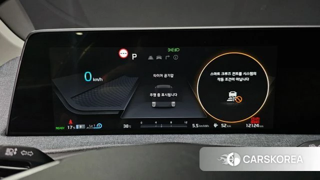 Kia EV6 id 4623896 из Кореи 28