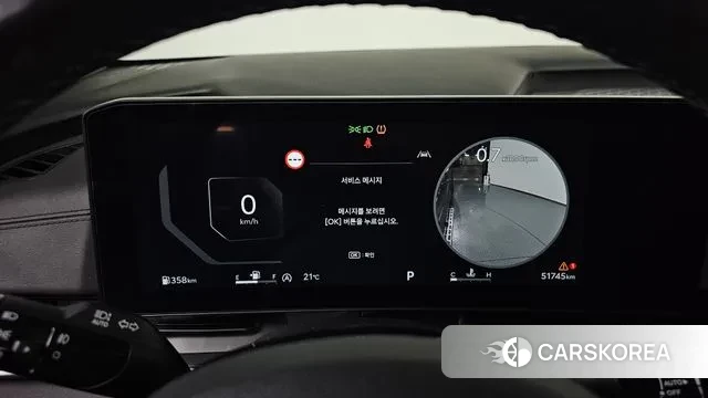 Kia The New Carnival 4th Generation id 3316343 из Кореи 18