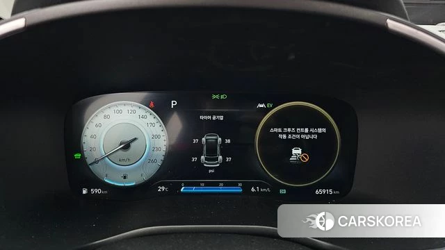 Hyundai The New Santa Fe id 4929023 из Кореи 35