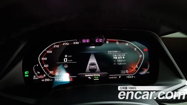 BMW X7 (G07) id 2875556 из Кореи 18