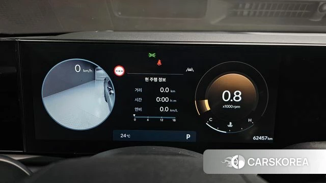 Hyundai Grandeur (GN7) id 4481062 из Кореи 18