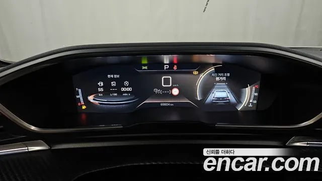 Peugeot 508 second Generation id 2706767 из Кореи 18