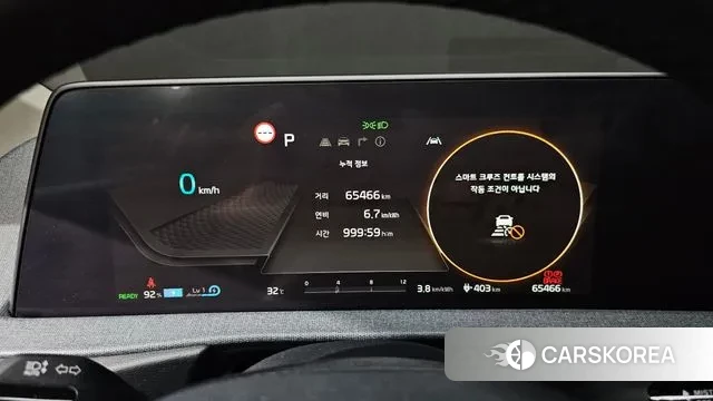 Kia EV6 id 3032187 из Кореи 18