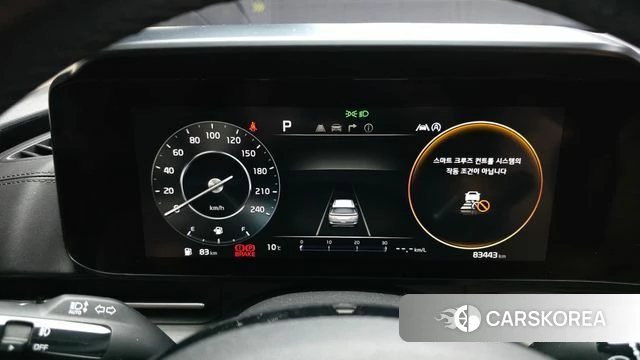 Kia Carnival 4th generation id 3799931 из Кореи 18