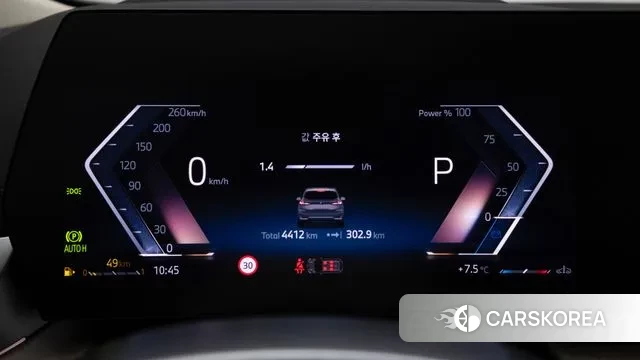 BMW 2 Series Active Tourer (U06) id 3750925 из Кореи 18