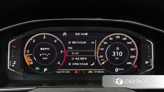 Volkswagen Arteon id 3795290 из Кореи 18