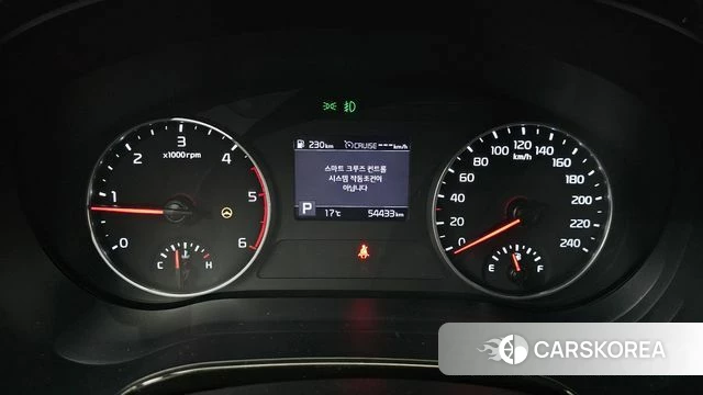 Kia Seltos id 3905170 из Кореи 18