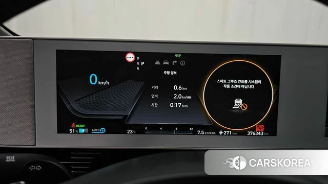 Hyundai Ionic 5 id 4195760 из Кореи 18