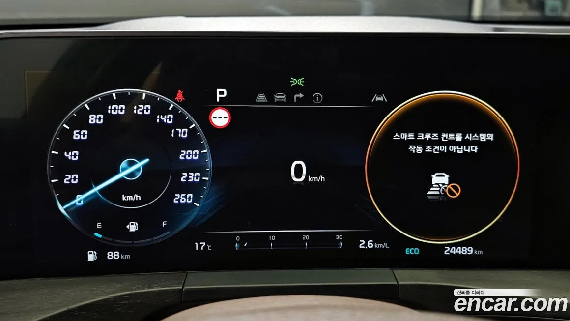 Kia K8 id 2042137 из Кореи 18