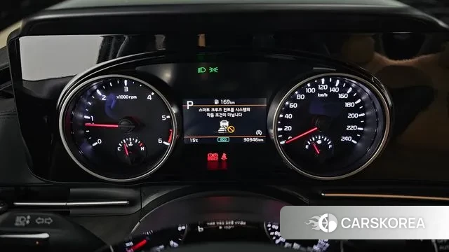 Kia Carnival 4th generation id 3745659 из Кореи 18