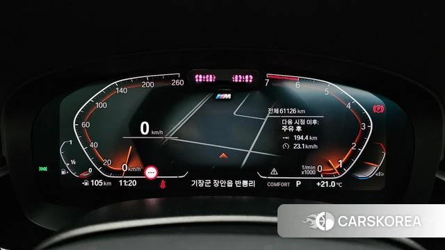 BMW 5 Series (G30) id 4223909 из Кореи 30