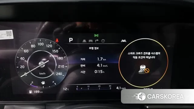 Kia Carnival 4th generation id 3747254 из Кореи 19