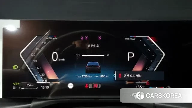 BMW 3 Series (G20) id 3371990 из Кореи 18