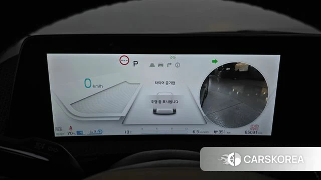 Kia EV6 id 3832202 из Кореи 18