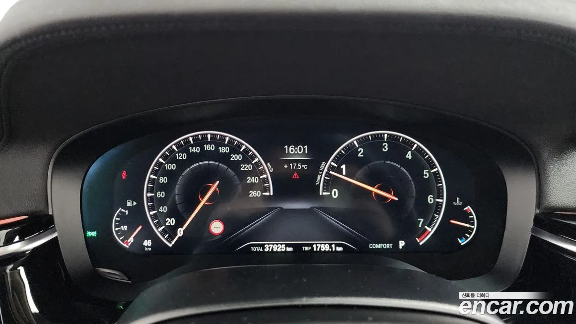 BMW 5 Series (G30) id 2117681 из Кореи 18