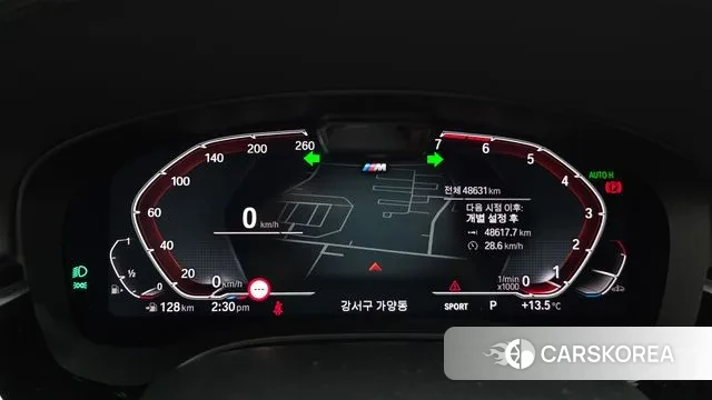 BMW 5 Series (G30) id 3355764 из Кореи 18