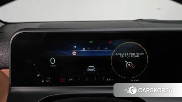 Kia The New Seltos id 3037029 из Кореи 18