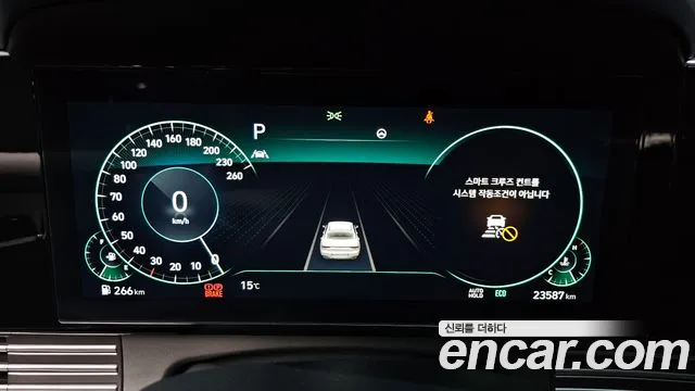 Hyundai The New Grandeur IG id 2603204 из Кореи 18