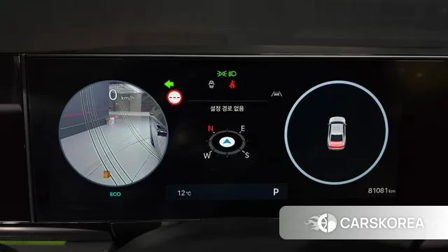 Hyundai Grandeur (GN7) id 3394420 из Кореи 18