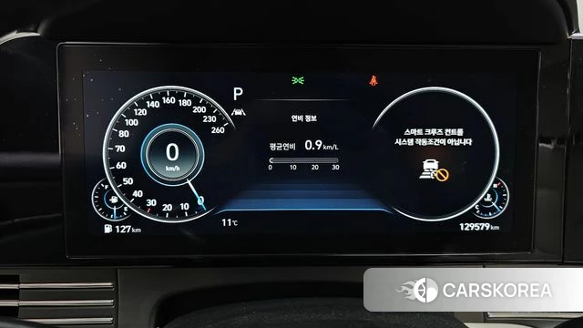 Hyundai The New Grandeur IG id 3806602 из Кореи 17