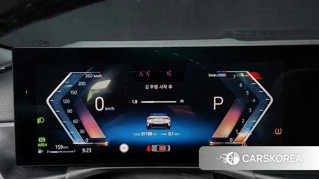 BMW 4 Series (G22) id 3031712 из Кореи 18