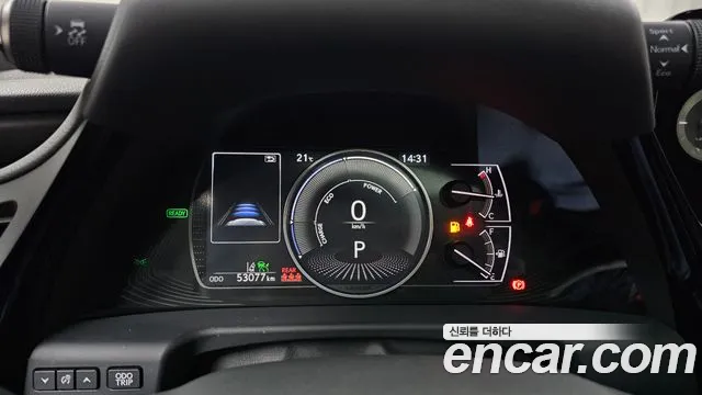 Lexus ES300h 7th generation id 2690579 из Кореи 18