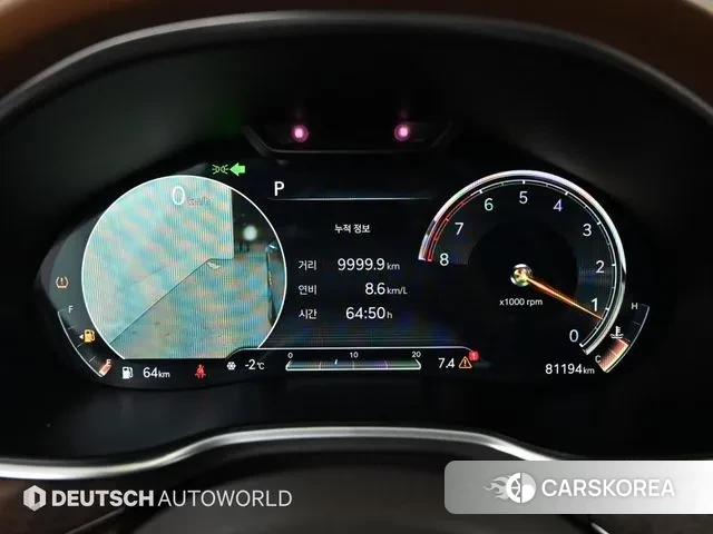 Genesis G80 (RG3) id 3616569 из Кореи 18