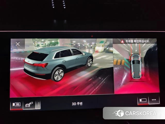 Audi e-Tron id 3792007 из Кореи 10