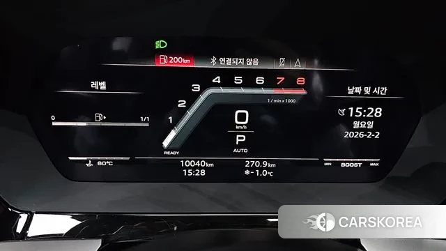 Audi S3 (8Y) id 3644992 из Кореи 18