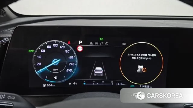 Kia Sportage 5th Generation Hybrid id 3600600 из Кореи 18