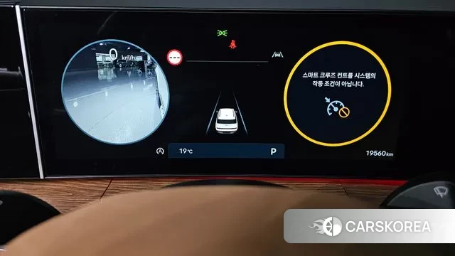 Hyundai Santa Fe (MX5) id 3241357 из Кореи 18