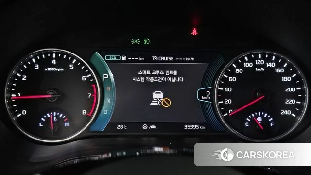 Kia Seltos id 4475909 из Кореи 18