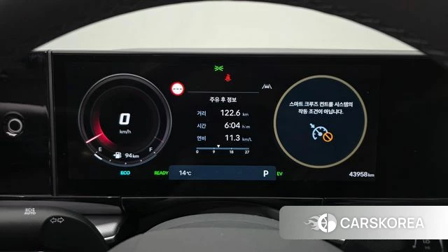 Hyundai Grandeur Hybrid (GN7) id 3909395 из Кореи 18