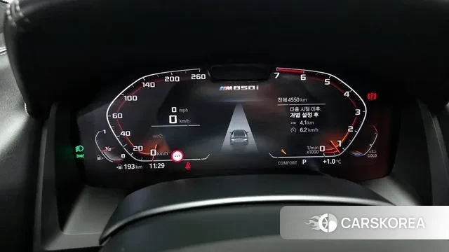 BMW 8 Series (G15) id 3533262 из Кореи 18